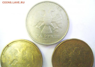 Оцените браки монет - 2, 5 и 10 рублей РФ 1990-х - 2000-х гг - DSC09216.JPG