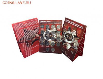 Скидки до 40% КOНРОС 39! Альбомы, листы и пр. ОПТ, РОЗНИЦА - IMG_68291