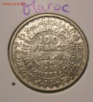Марокко 100ф и Монако 10ф на оценку - maroc 100f-1