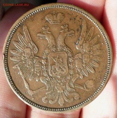 5 копеек 1852 год (ем)_коричневые_ оценка.... - SAM_1711.JPG