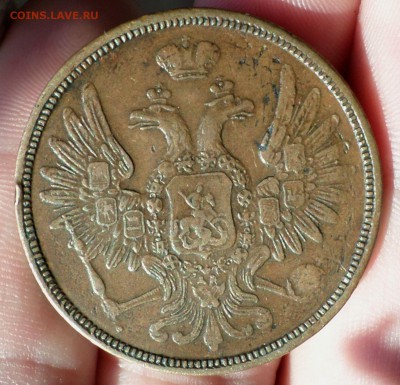 5 копеек 1852 год (ем)_коричневые_ оценка.... - SAM_1708.JPG