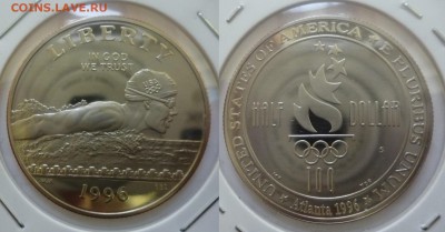 КУПЛЮ ЮБИЛЕЙНЫЕ 50 ЦЕНТОВ США!!!! - P1090808.JPG