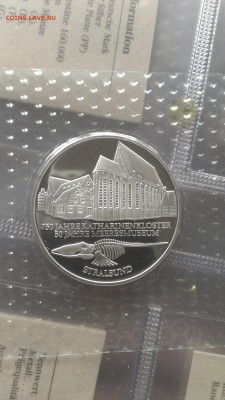 ФРГ 10 марок 2001г  Монастырь Екатерины ЗАПАЙКА до 1.11 - imRHB3HmcQY