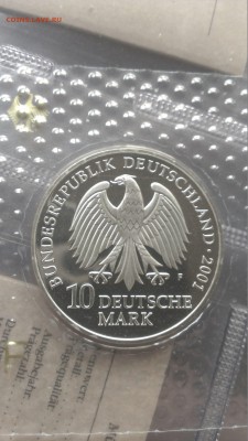 ФРГ 10 марок 2001г  Монастырь Екатерины ЗАПАЙКА до 1.11 - eZi9AkKxTCA