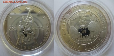 КУПЛЮ ЮБИЛЕЙНЫЕ 50 ЦЕНТОВ США!!!! - P1090814.JPG