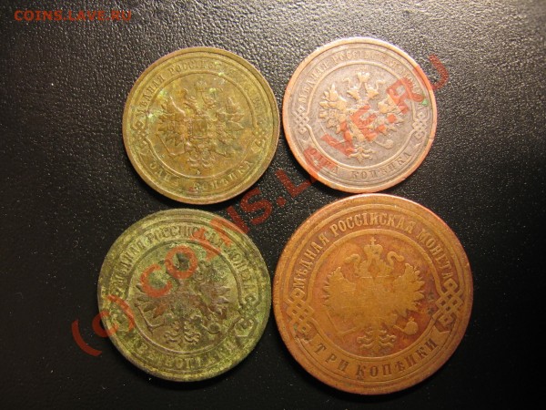 1,2,3,10,15,20 коп. 1820-1915 г. - Изображение 004