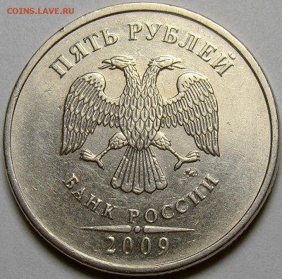 5.09ММД шт.С-5.1А2, В, Г1 и Г2 по А.С. до 21.00 мск 02.11.14 - шт.С-5.1В аверс