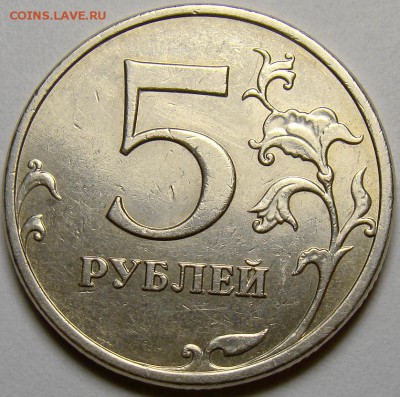 5.09ММД шт.С-5.1А2, В, Г1 и Г2 по А.С. до 21.00 мск 02.11.14 - шт.С-5.1А2 реверс