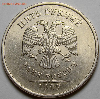 5.09ММД шт.С-5.1А2, В, Г1 и Г2 по А.С. до 21.00 мск 02.11.14 - шт.С-5.1А2 аверс