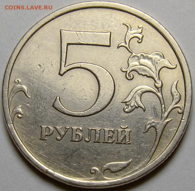 5.09ММД шт.С-5.1А2, В, Г1 и Г2 по А.С. до 21.00 мск 02.11.14 - шт.С-5.1Г2 реверс