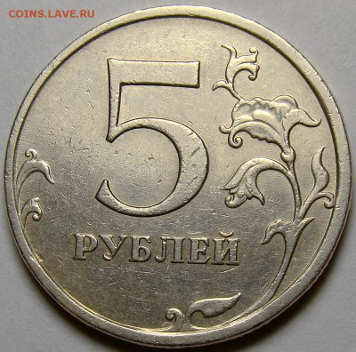 5.09ММД шт.С-5.1А2, В, Г1 и Г2 по А.С. до 21.00 мск 02.11.14 - шт.С-5.1Г1 реверс