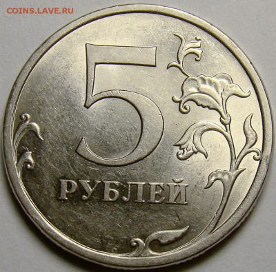 Разновидности 5.09СПМД ( сталь ) до 21.00 мск 02.11.14 - шт.Н-5.22А реверс