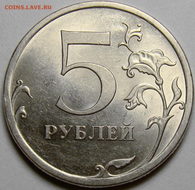 Разновидности 5.09СПМД ( сталь ) до 21.00 мск 02.11.14 - шт.Н-5.24Е реверс