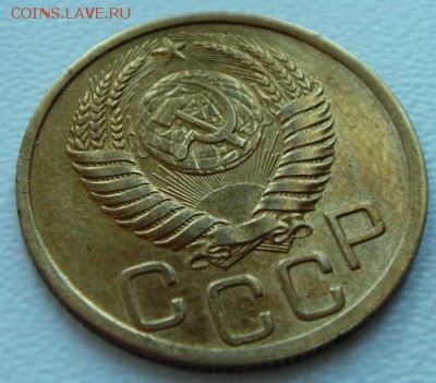 3 копейки 1951____отличная_______2.10__22.00 - DSC08267.JPG