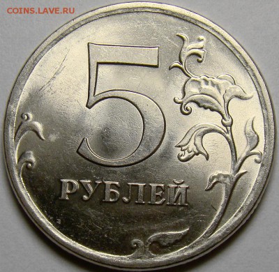 Разновидности 5.09СПМД ( сталь ) до 21.00 мск 02.11.14 - шт.Н-5.24Д реверс