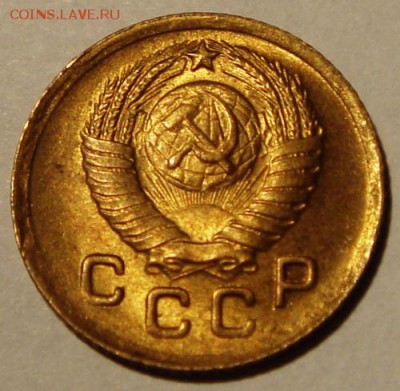 1 копейка 1938 и 1949____люксовые_______2.10__22.00 - DSC08240.JPG