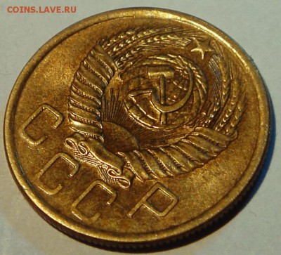 5 копеек 1957____штемпельная____2.11__22.00__ - DSC08124.JPG