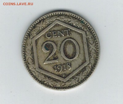 Италия 20 центов  1918 до 01.11.2014   22-00 - 1 9