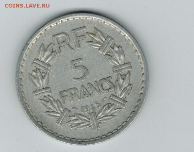 Франция 5 франков 1945 до 01.11.2014   22-00 - 1 4