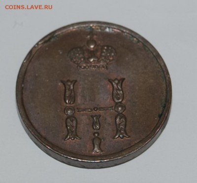 Полушка 1851 г., ЕМ, хорошая - 1851a