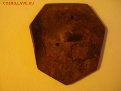 значок Киров - 2075715.JPG