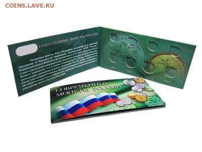 Скидки до 40% КOНРОС 39! Альбомы, листы и пр. ОПТ, РОЗНИЦА - phpThumb_generated_thumbnailjpg-5