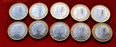 Новосибирская и Кировска по 5 шт до 3 ноября до 22.00 МСК - DSC_0385.JPG