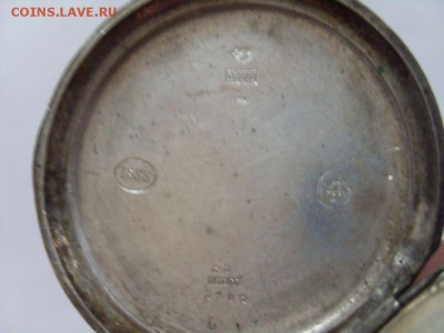 часы карманные серебро. до 21-00 03.11. - SDC14577.JPG