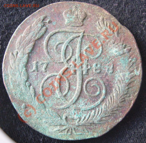 5 копеек 1796 КМ - 2
