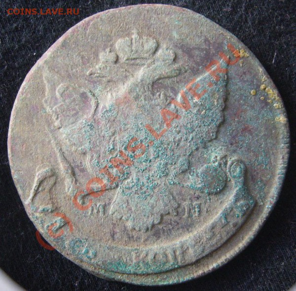 5 копеек 1796 КМ - 1