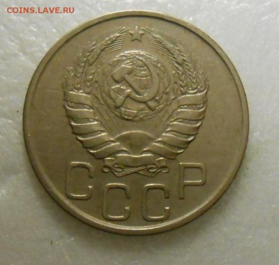 Лот монет 1941 года  отличное коллекционное состояние - DSCN7007_cr