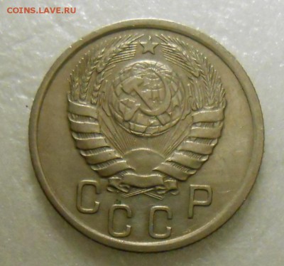 Лот монет 1941 года  отличное коллекционное состояние - DSCN7009_cr