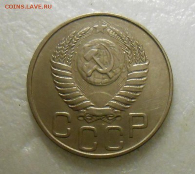 20 копеек 1949 год  , отличное состояние - DSCN7011_cr