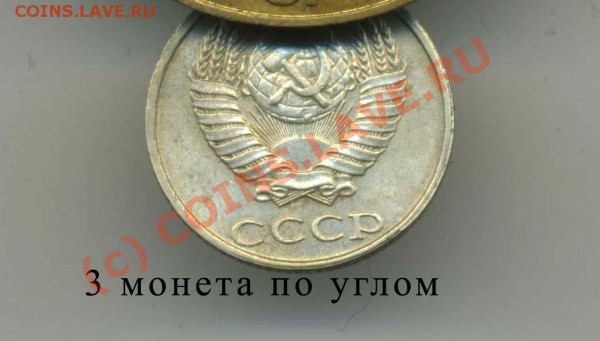 Б (Без Букв)-2 шт. до 26.04. в 22:00 - img165