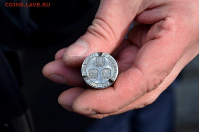 Серия жетонов "Вагоны Метро. Не Для прохода в Метрополитен". - 7