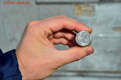 Серия жетонов "Вагоны Метро. Не Для прохода в Метрополитен". - 8