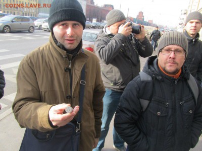 Серия жетонов "Вагоны Метро. Не Для прохода в Метрополитен". - 10