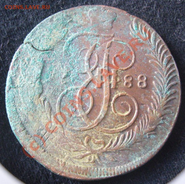 5 копеек 1796 КМ - 10