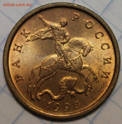 50к-1998спмд UNC до 04.11.2014 до 22-00Мск - 2