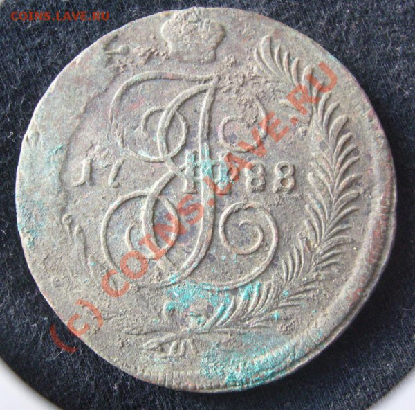 5 копеек 1796 КМ - 14