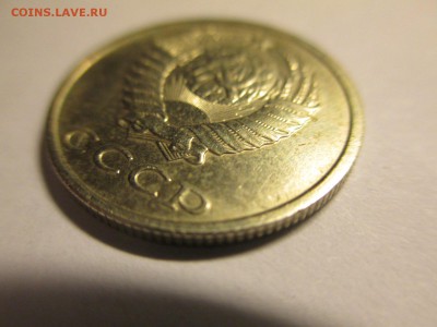 20 копеек 1991г без обозначения монетного двора - IMG_2569.JPG
