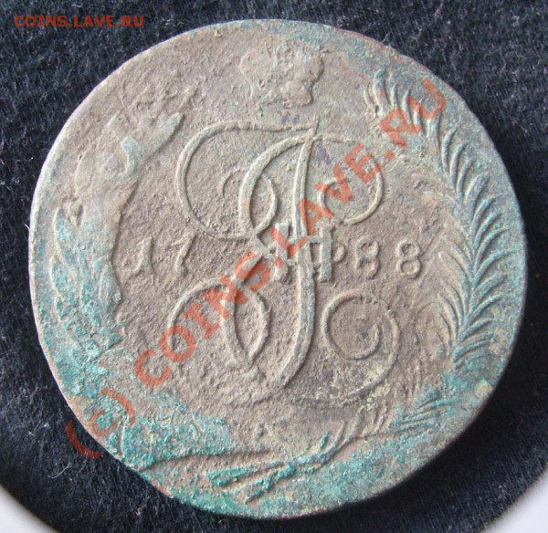 5 копеек 1796 КМ - 16