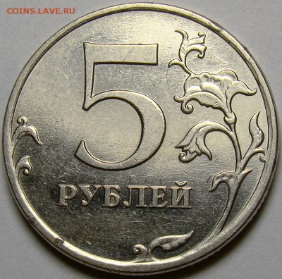 5.10ММД полный комплект до 21.00 мск 02.11.14 - шт.Б3 реверс