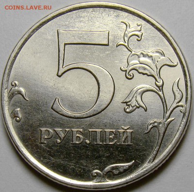 5.10ММД полный комплект до 21.00 мск 02.11.14 - шт.В1 реверс