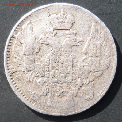 оцените погодовку серебряных 5и копеечников 18хх годов - 18382.JPG