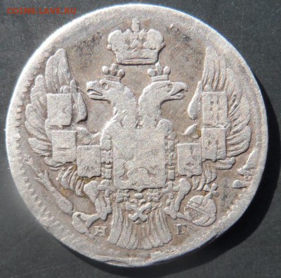 оцените погодовку серебряных 5и копеечников 18хх годов - 18372.JPG