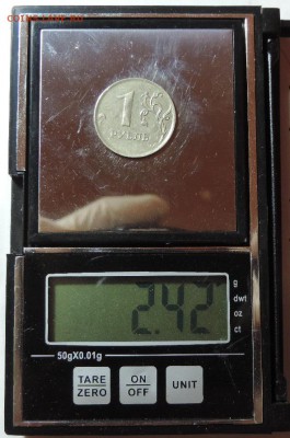 1 руб 2007 ммд вес 2.42 - 1-1