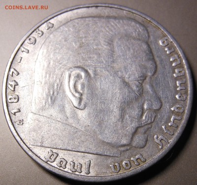 2 рейхсмарки 1939 "Е" редкая до 01.11.2014 г. в 23.00 мск - DSCN7357