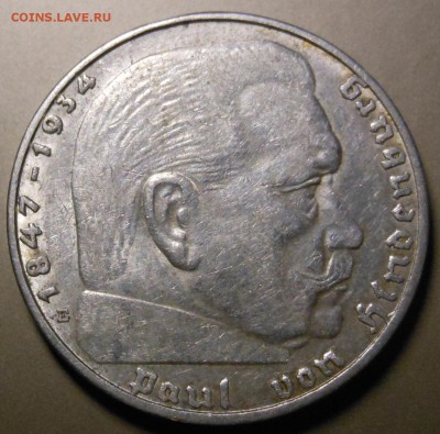 2 рейхсмарки 1939 "Е" редкая до 01.11.2014 г. в 23.00 мск - DSCN7352