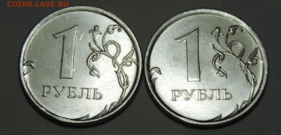 1 руб 2013 ммд брак заготовки? - 2-4